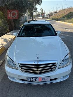 مرسيدس بنز S-Class